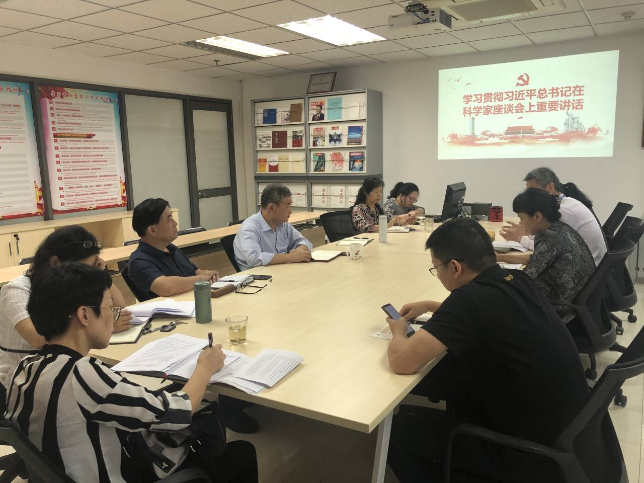 pg电子官网