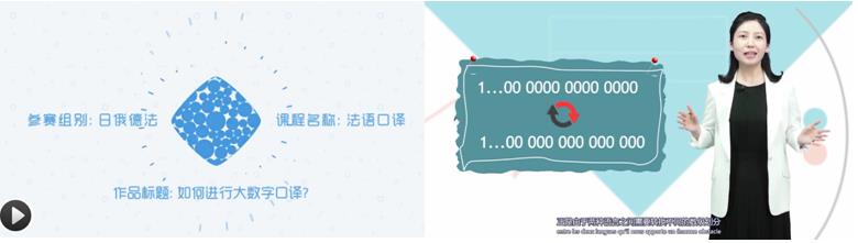 pg电子官网