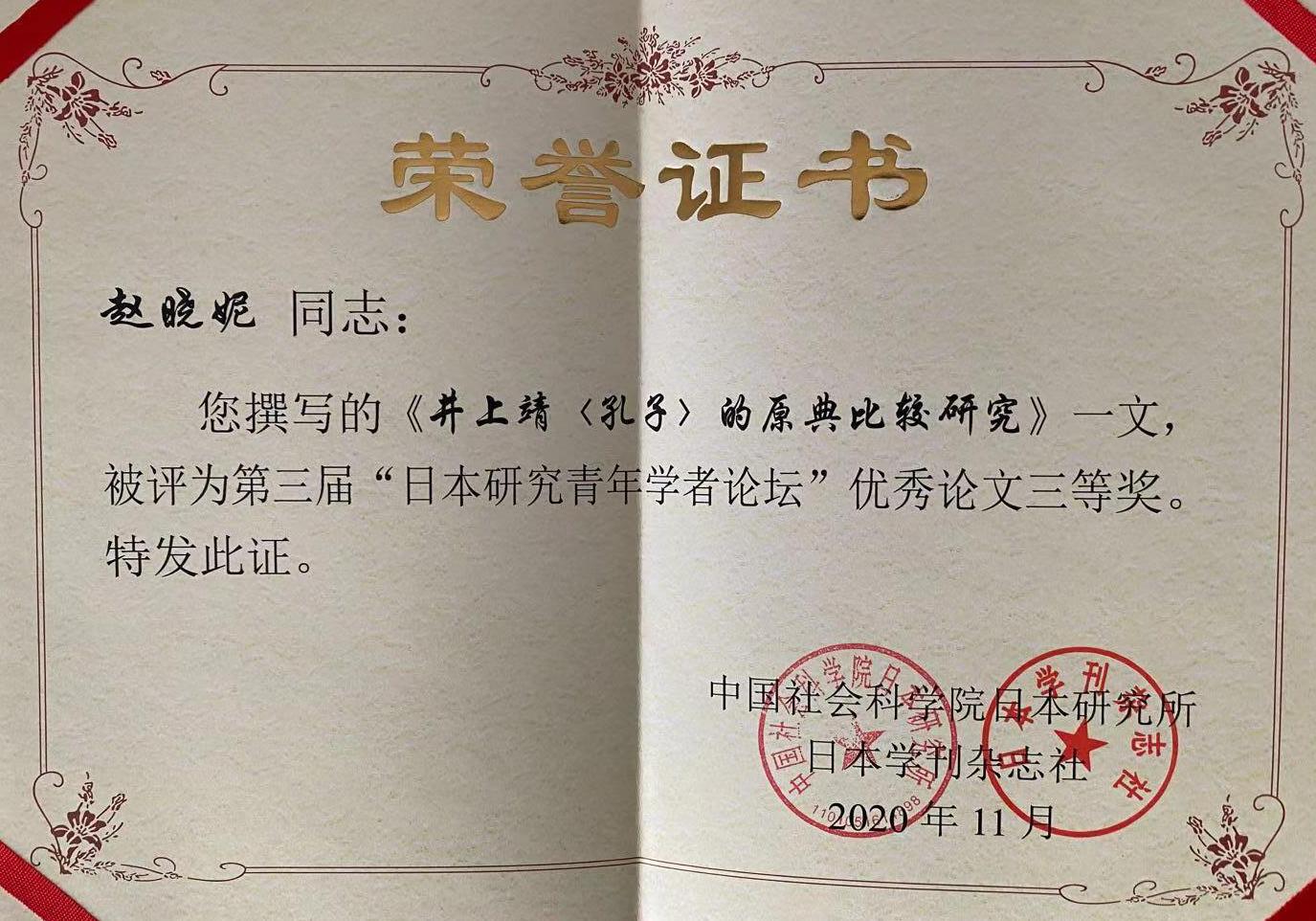 pg电子官网