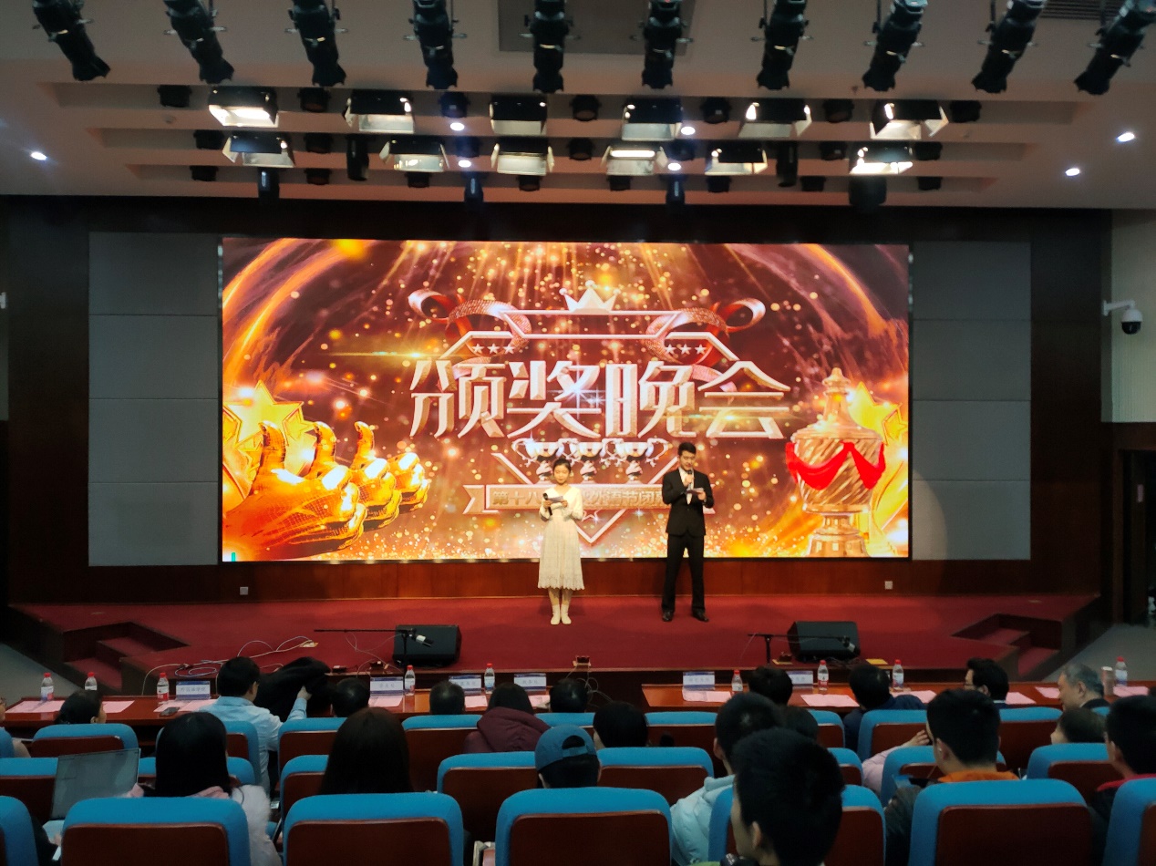 pg电子官网