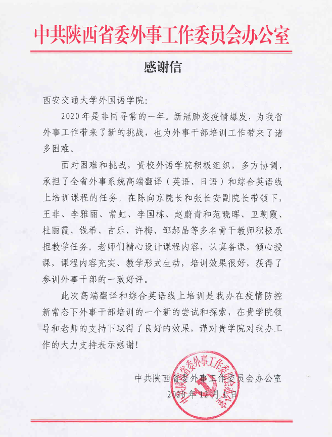 pg电子官网