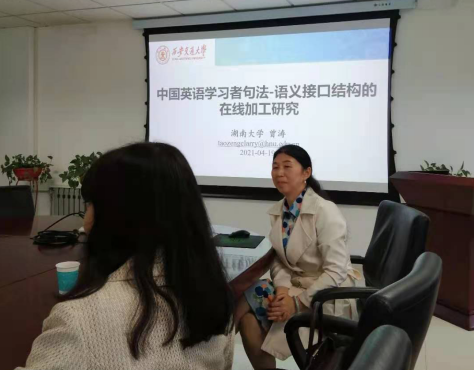 pg电子官网