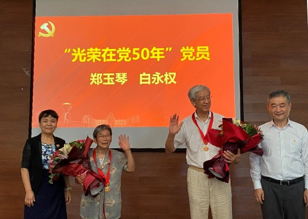 pg电子官网