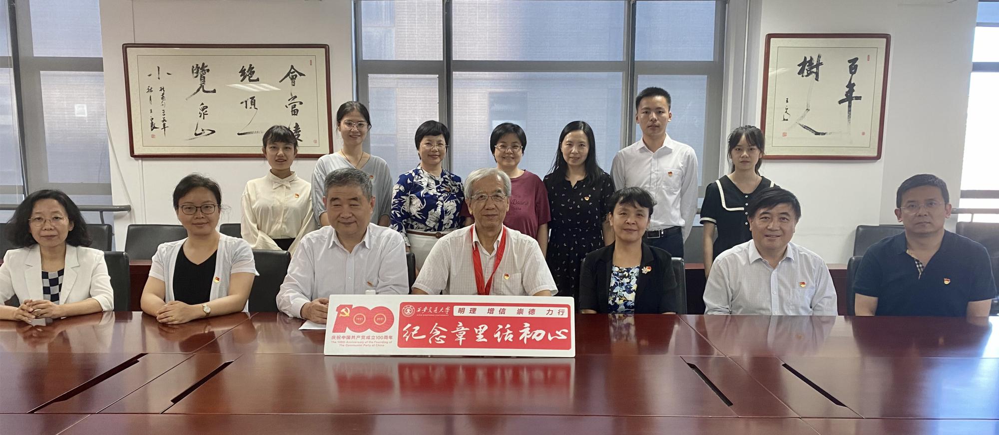 pg电子官网