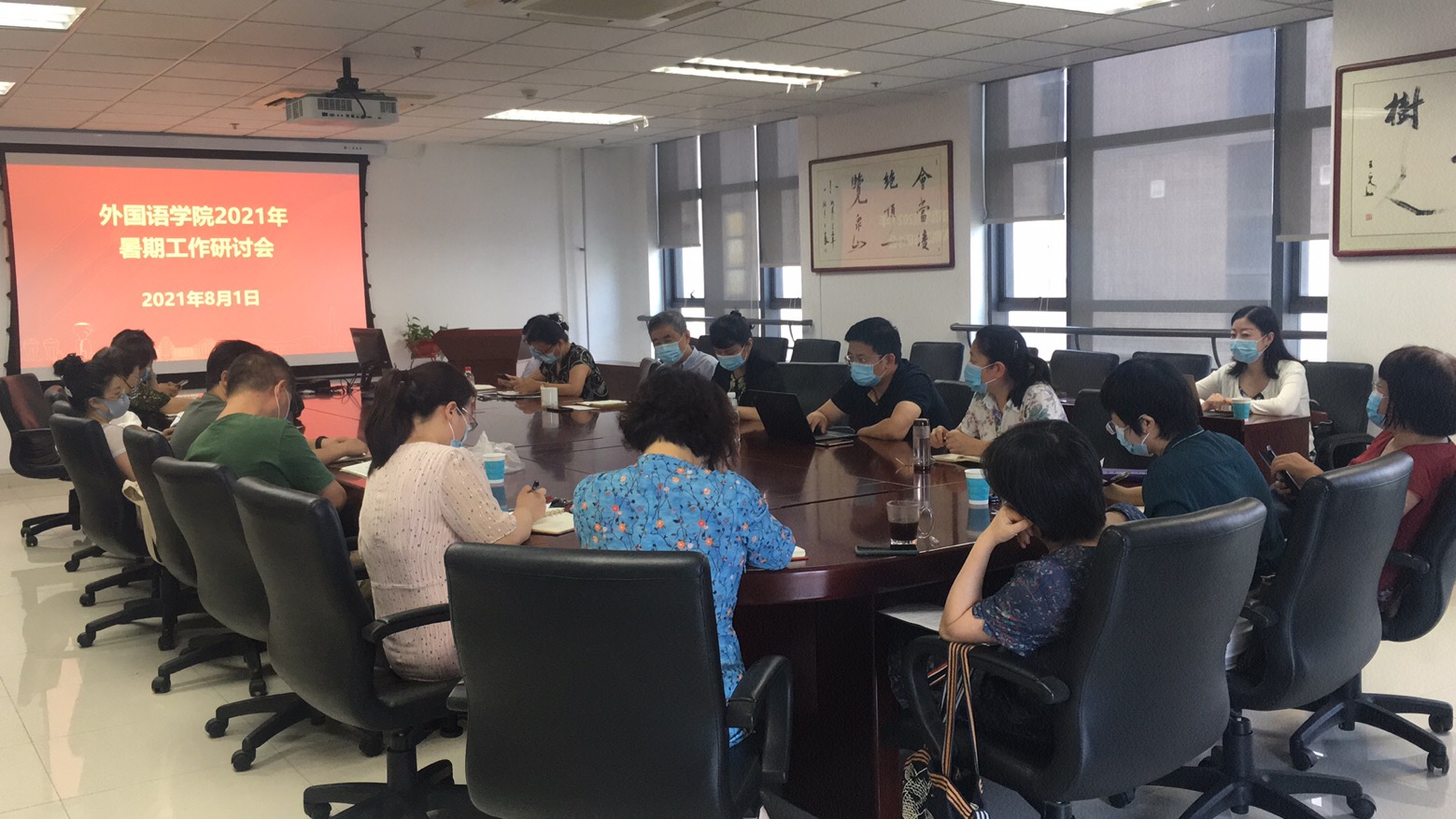 pg电子官网