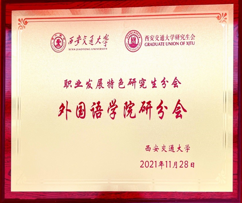 pg电子官网
