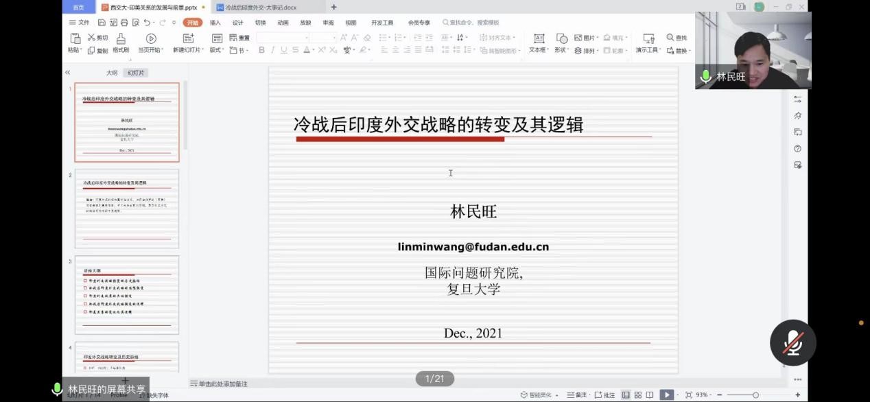 pg电子官网