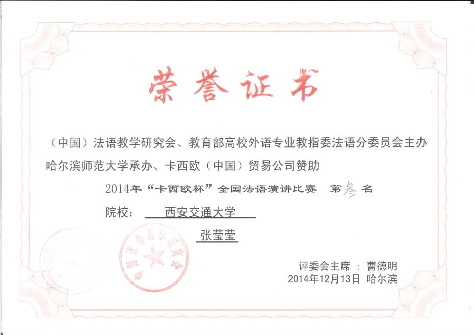 pg电子官网