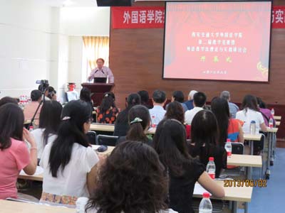 pg电子官网