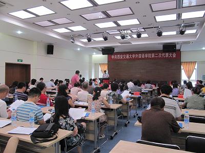 pg电子官网