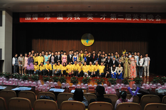 pg电子官网