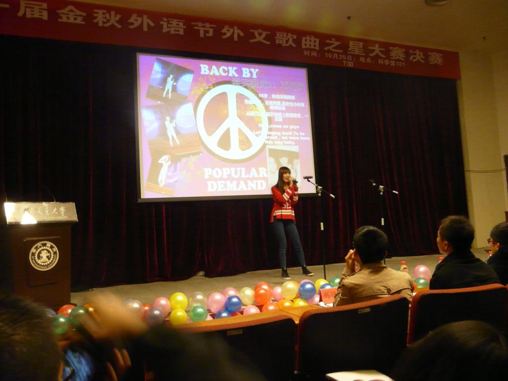 pg电子官网