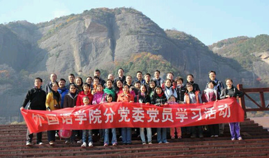 pg电子官网