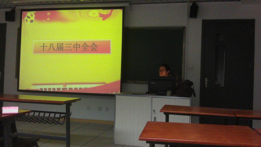 pg电子官网