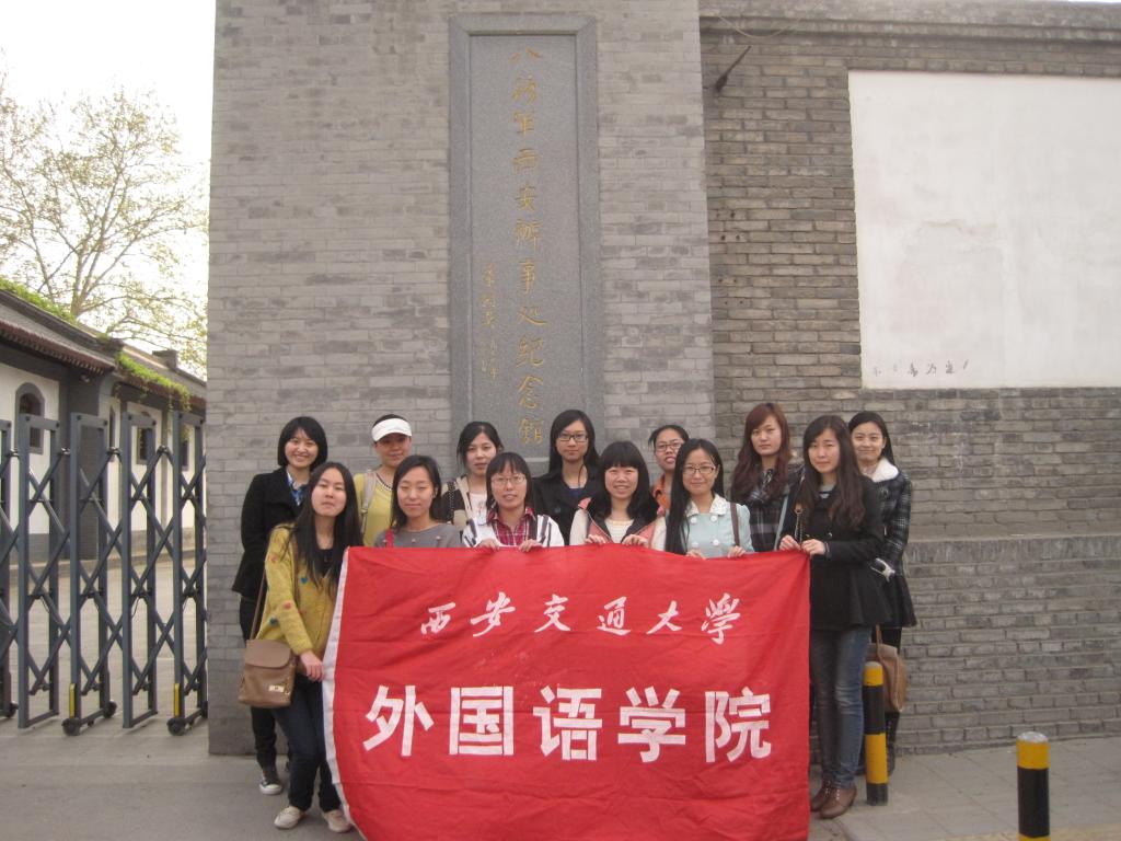 pg电子官网