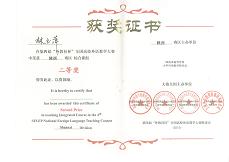 pg电子官网